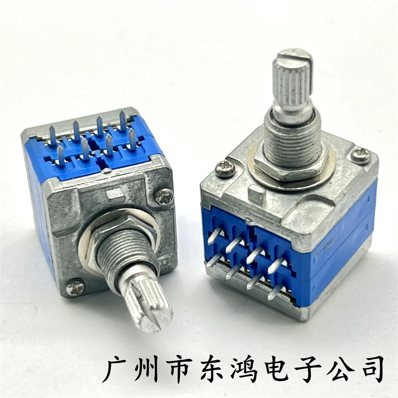 1 PCS taiwan HT brand new original volume potentiometer 21 fever potentiometer A100K 8 pin shaft length 20mm