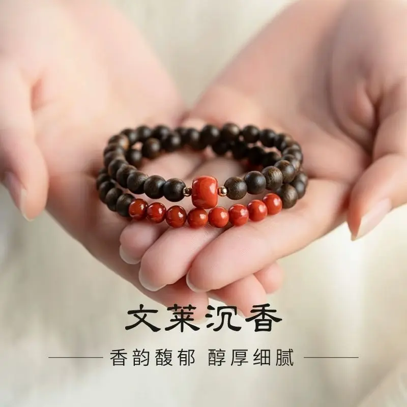 

Natural agarwood Nanhong bracelet Brunei double circle stacked wooden sandalwood men's and women's Buddha beads jewelry