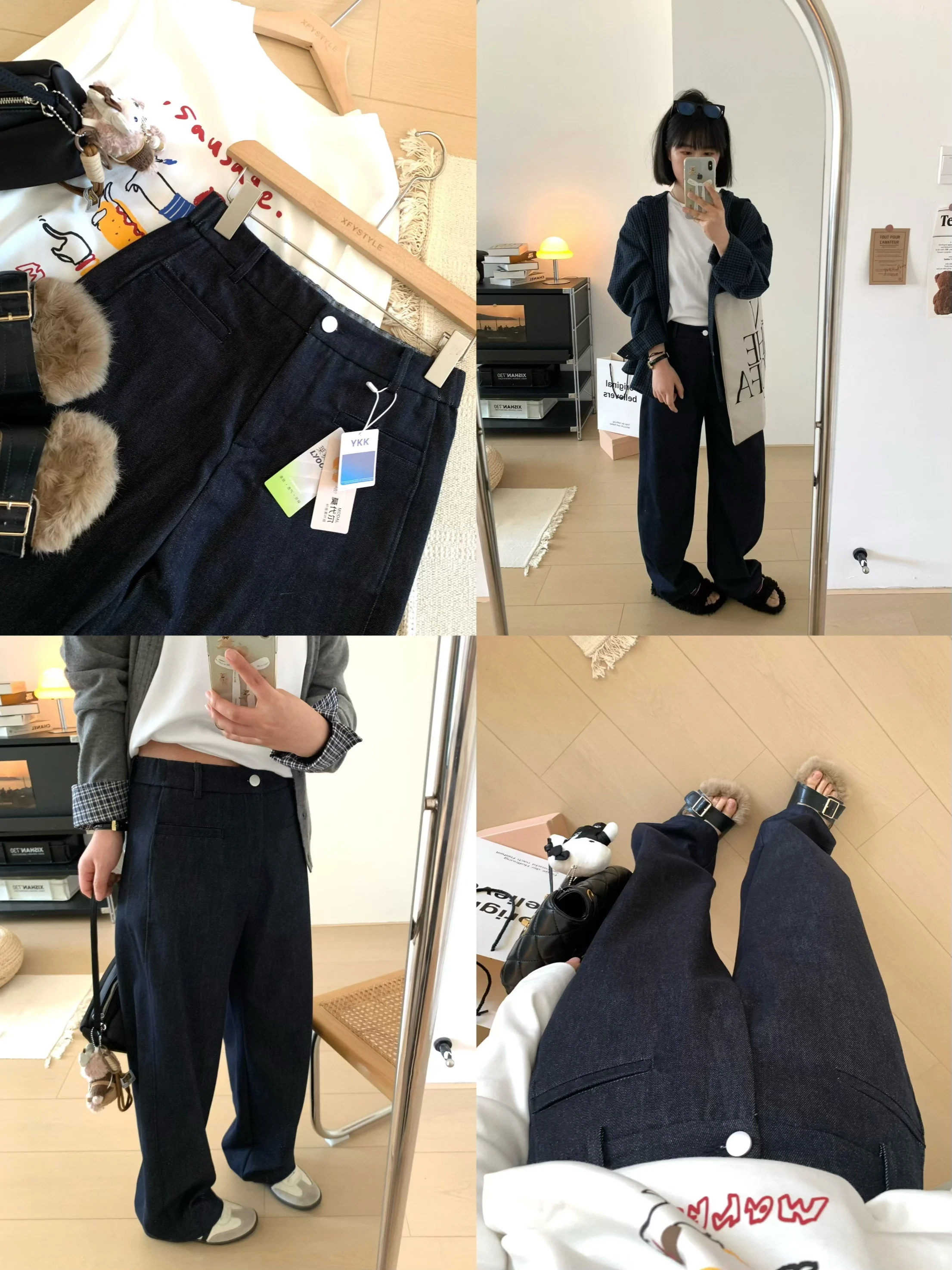 

Джинсы с лезвием в стиле ретро, женские свободные повседневные длинные брюки, осенние новые широкие брюки с талией, ткань Lenzing