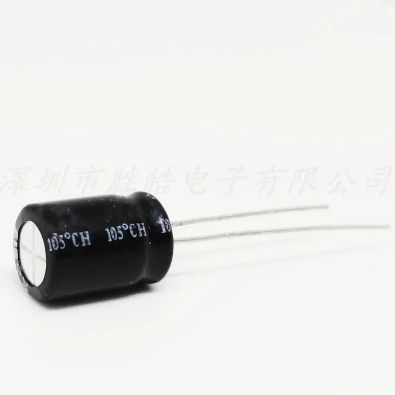 (50PCS)   63V47UF   Volume：6X12mm  Aluminum Electrolytic Capacitor   High Quality