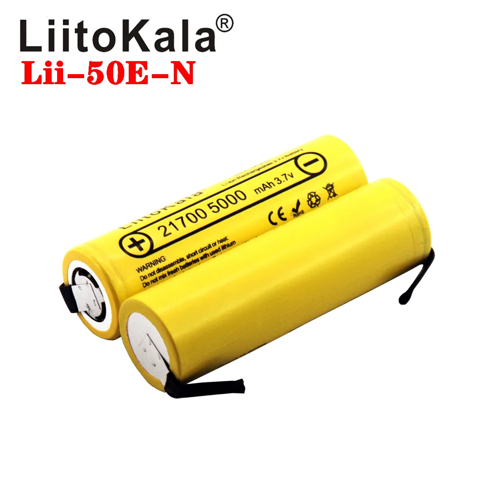 LiitoKala Lii-50E IMR 21700 5000mAh 3.7V 40A High Capacity Protected Flat Top Rechargeable Li-ion Battery+DIY Nicke