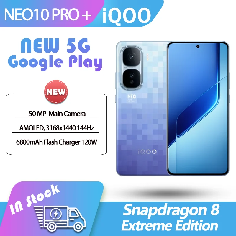 НОВАЯ камера ViVO iQOO Neo10 Pro+ Snapdragon 8 Extreme Edition AMOLED 3168x1440144 Гц, 50 Мп, 120 Вт, 6800 мАч, Google Play NEO10 PRO PLUS