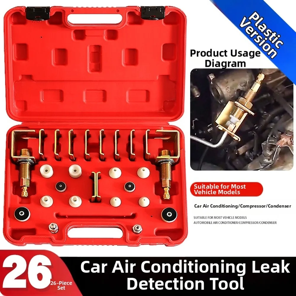 

Инструменты для обнаружения утечек автомобильной системы переменного тока для обнаружения утечек трубопровода хладагента, инструменты для тестирования утечек, ремонт автомобиля