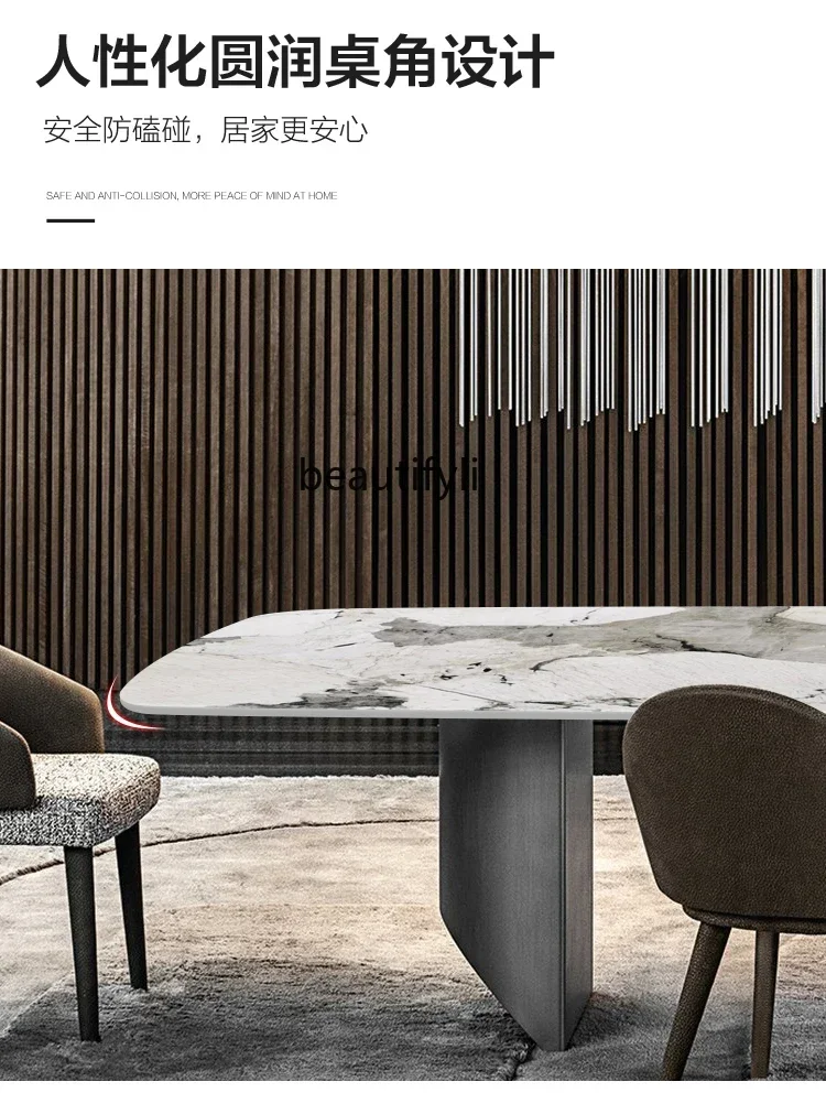 Modern Marble Rectangular Stone Plate Dining Table Italian Minimalist High-End Affordable Luxury Household Small Apartment