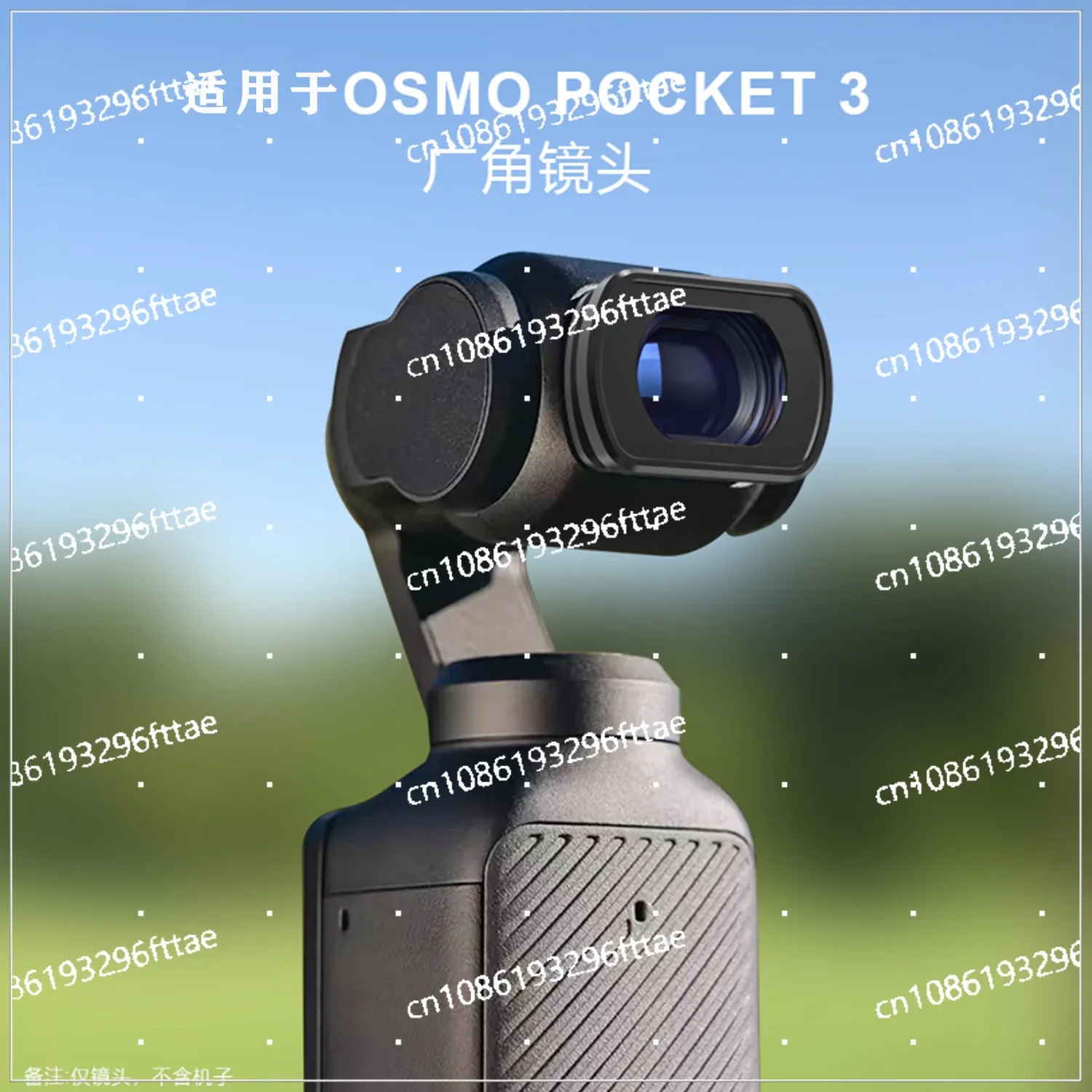 For DJI Osmo Pocket 3 Augmento Lens DJI Pocket Camera Accessory