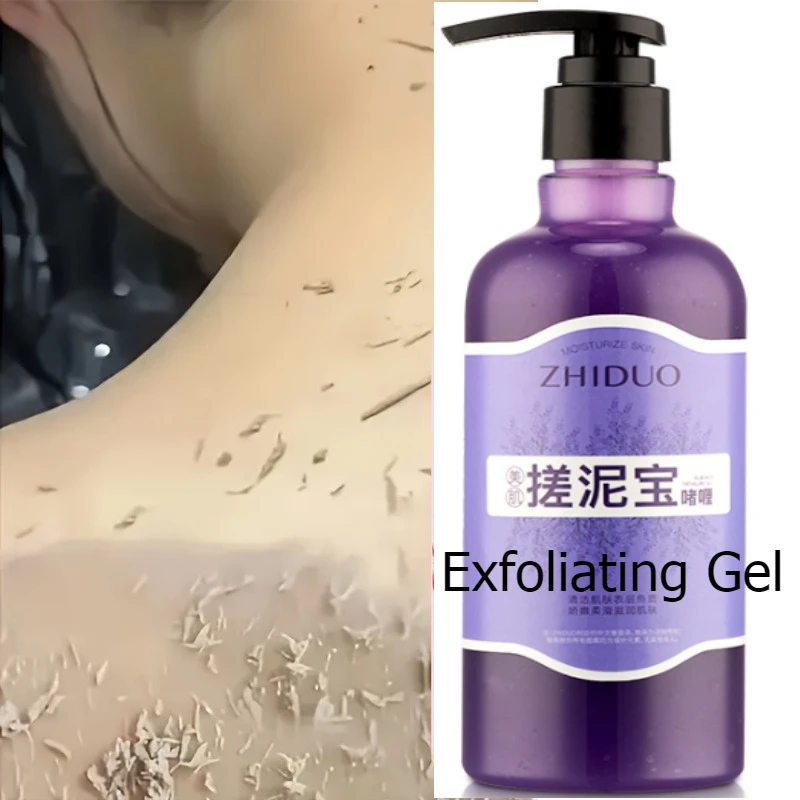 Red Pomegranate Fruity Fragrance Exfoliating Gel Mubao Body Cleansers Exfoliating Dead Skin Rubbing Bath Scrub