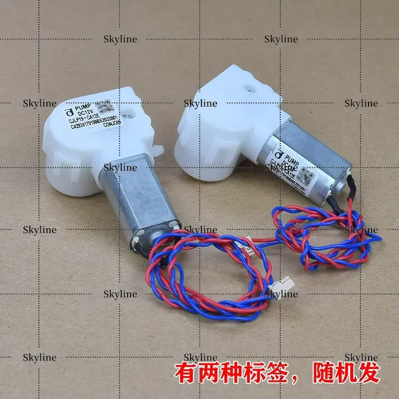 For CJLP19-CA12E Washing Machine Cleaning Liquid Small Water Pump DC 12V 050 Motor Micro Peristaltic Pump