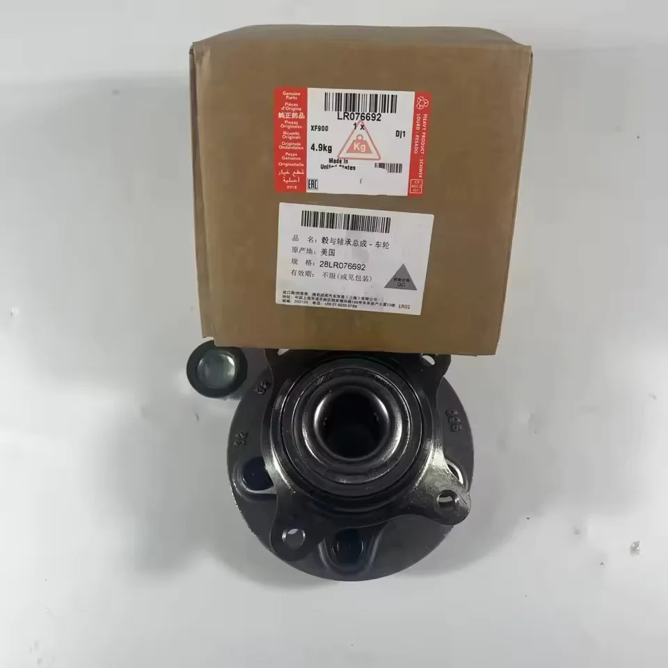 LR014147 RFM500010 LR048083 LR076692 Front wheel bearing hub for Land Rover Discovery 3 and Range Rover Sport 4