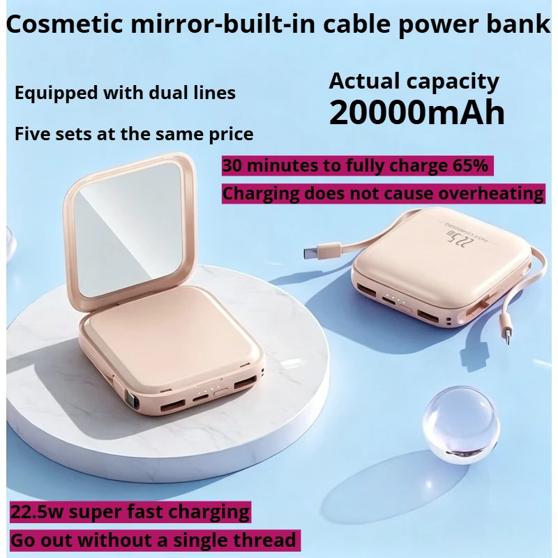 

Portable mini power bank large capacity 20000mAh makeup mirror external battery pack mobile phone power bank portable charger