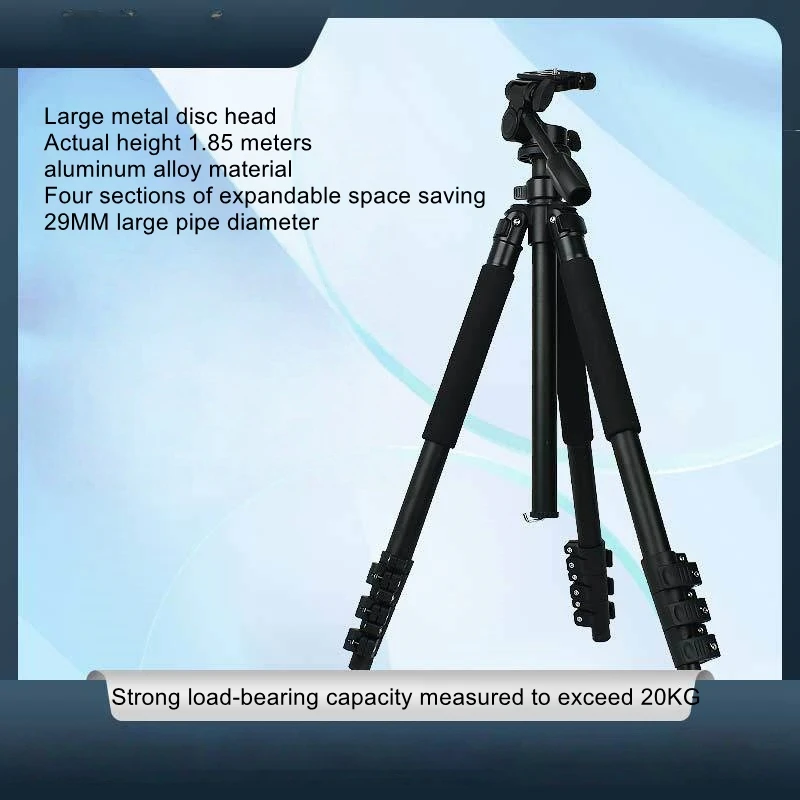 1.85m thick camera stand, tripod camera, photography, fishing, outdoor load-bearing live streaming stand