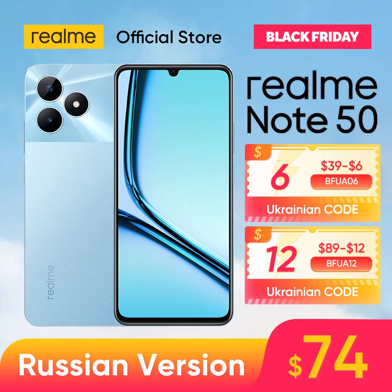 [In Stock] realme Note 50 6.74\'\'90Hz Display 5000mAh Battery IP54 Water&Dust Resistance 3-Card Slot Up to 2TB External Memory