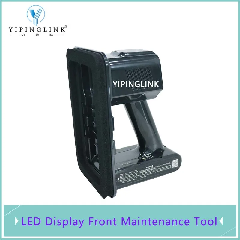 Black Wireless Electric LED Display Front Maintenance Tool For Indoor Outdoor Rental LED Screen