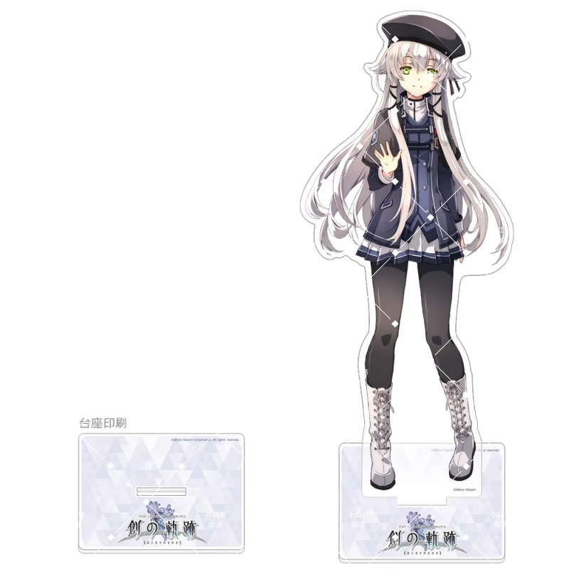 The Legend of Heroes: Kurono Kiseki Anime Acrylic stand standing Cartoon Personality Creation Trail New Toys Holiday Gift