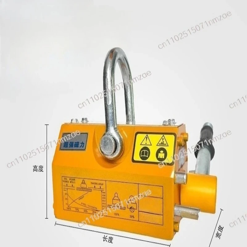 

2 Tons Magnet 3 Lifting Crane Krauk Permanent Magnet Suction Cup 600KG1t 400T Permanent Magnet Lifter Powerful Magnetic Lifting