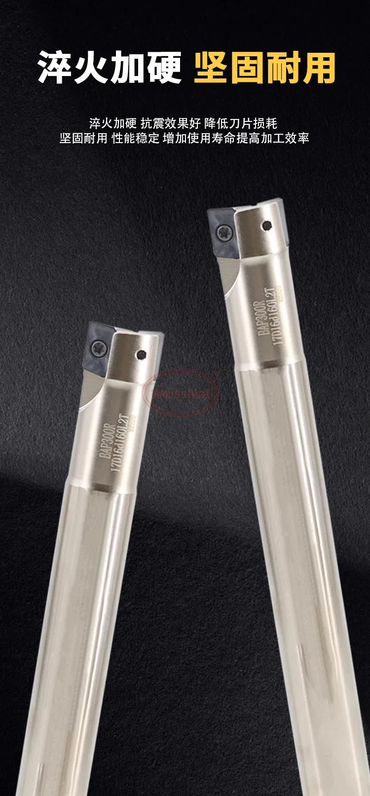 EAP300R Vibration Resistant Milling Cutter Holder & Disk Thread Lock Head R0.8 For APMT1135