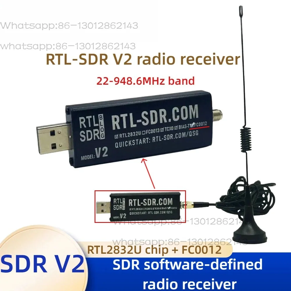 SDR Software-Defined Radio Receiver RTL-SDR V2 RTL2832U equipped with FC0012 tuner, 22-948.6MHz band SMA software-defined radio