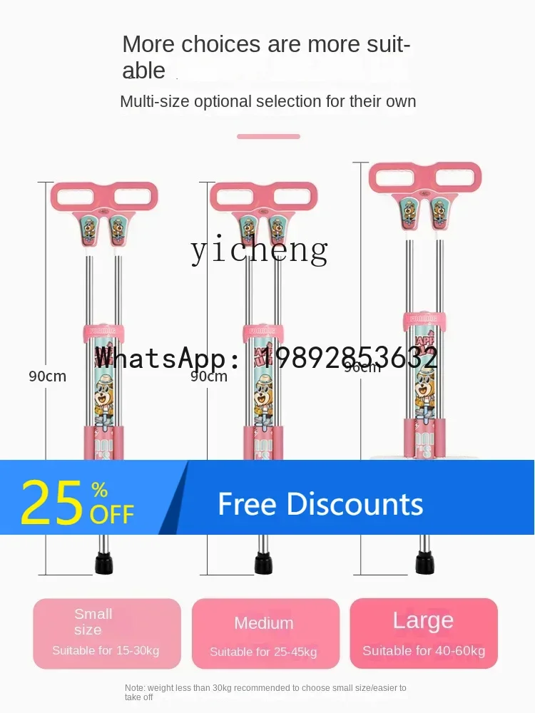 AH ZC – jouets éducatifs pour la journée des enfants, jouets de sport de plein air pour petits garçons