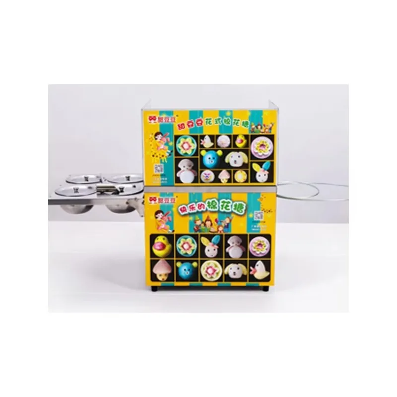 

New Condition Electric Mini Marshmallow Commercial Pink Japanese Cotton Candy Cotton Candy Maker Snake Machine for Wholesale