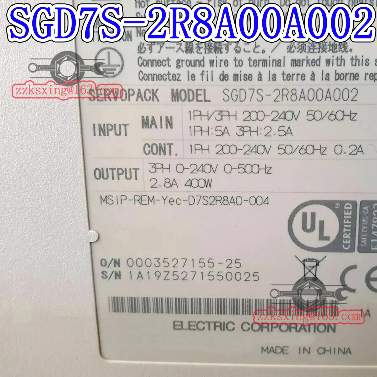 

Совершенно новый SGD7S-2R8A00A002, оригинальный сервопривод переменного тока в коробке, быстрая доставка