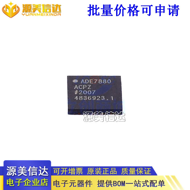 2Pcs/Lot New Origin…