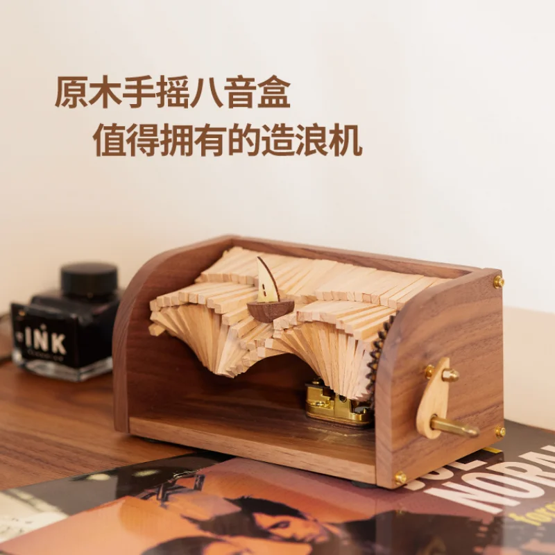 

Wooden Handcranked Octopus Box DIY Handmade Assembled Music Box Decoration Gift