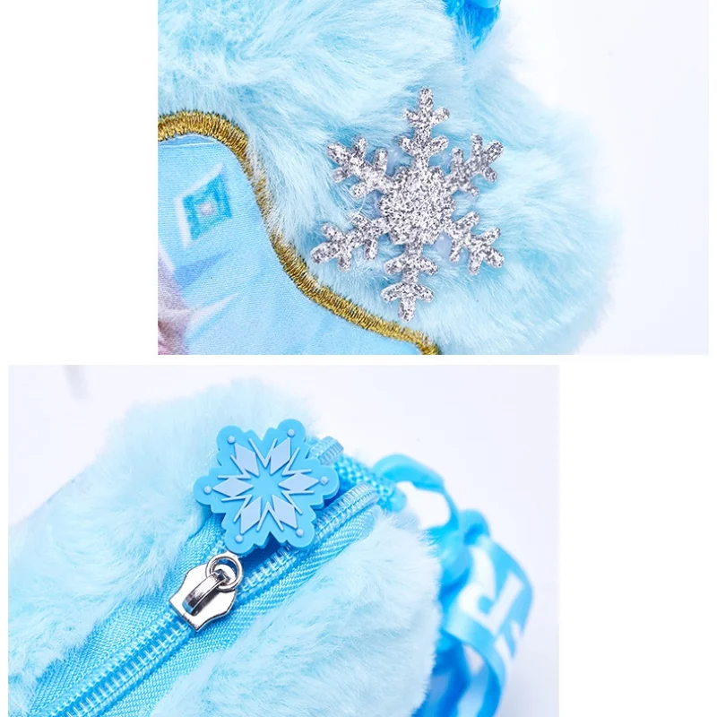 15 センチメートル冷凍エルサ六角形のかわいいぬいぐるみクロスボディバッグ単層ジッパー調節可能なショルダーストラップ小銭入れ女の子の誕生日プレゼント