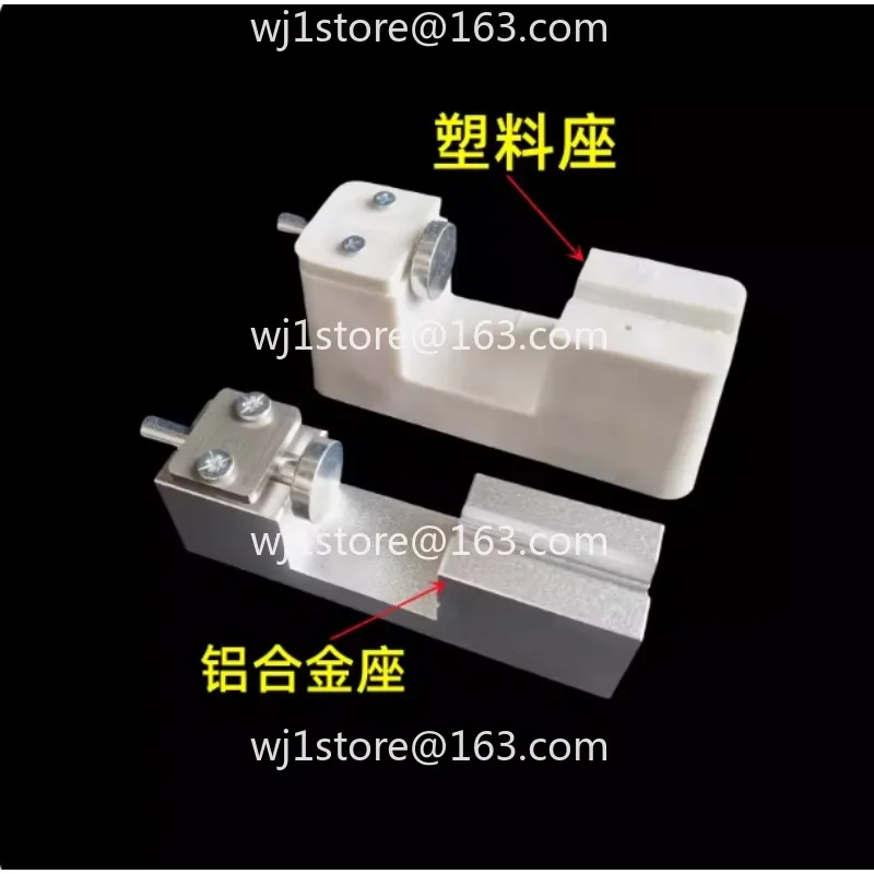 Gem processing, alignment and positioning, top leveler, butt anti-slate horizontal seat, jewelry processing tool