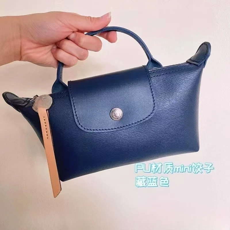 Mini Dumpling Bag 2024 New Fashion Shoulder Bag Handbag Women's Bag Handbag Mini Phone Bag with Shoulder Strap