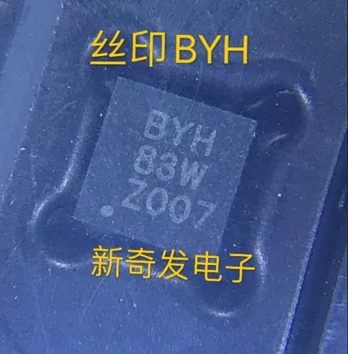 TPS62402DRCR TPS62402 Non-Isolated DC/DC Switching Regulator VSON10 Screen Printing BYH New Original