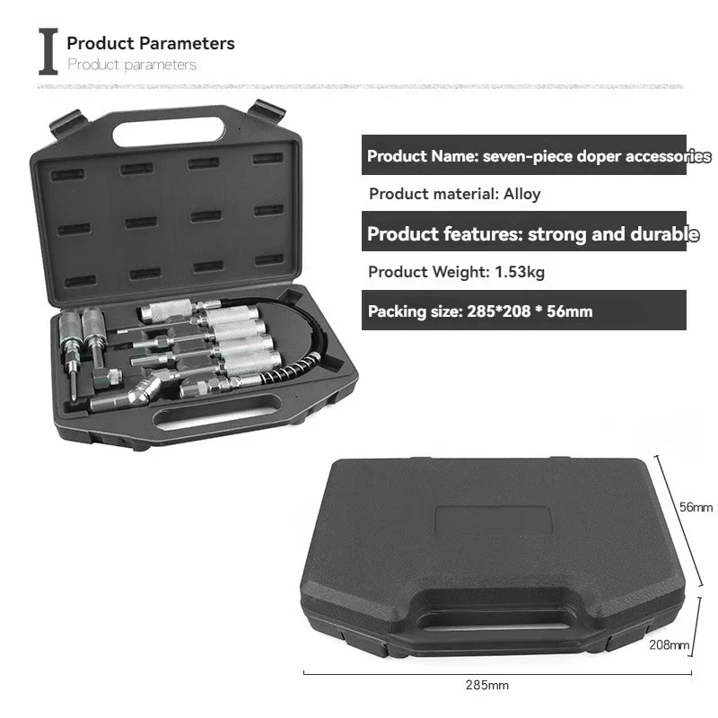 

Grease Gun Lubrication Tool Seven Accessories Assembly Tool Maintenance Set