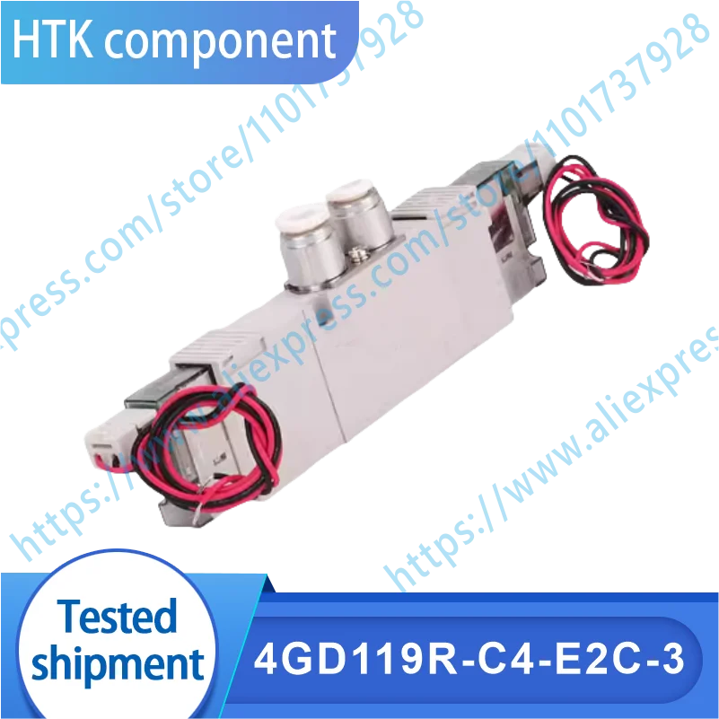 

4GD119R-C4-E2C-3 Оригинальный электромагнитный клапан