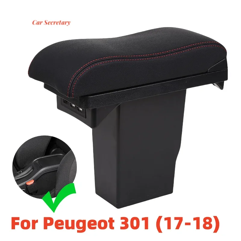 

Suitable for Peugeot 301 Armrest Box Central Storage Box Dedicated for Peugeot 301 17 Peugeot 301 18 3USB car Accessories