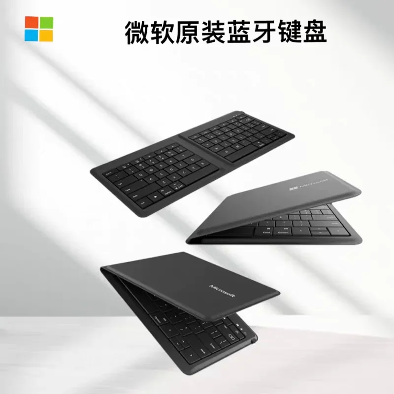 لوحة مفاتيح Microsoft الأصلية القابلة للطي بتقنية البلوتوث، محمولة وخفيفة الوزن، مناسبة لأجهزة iPad/WS/iOS/Android