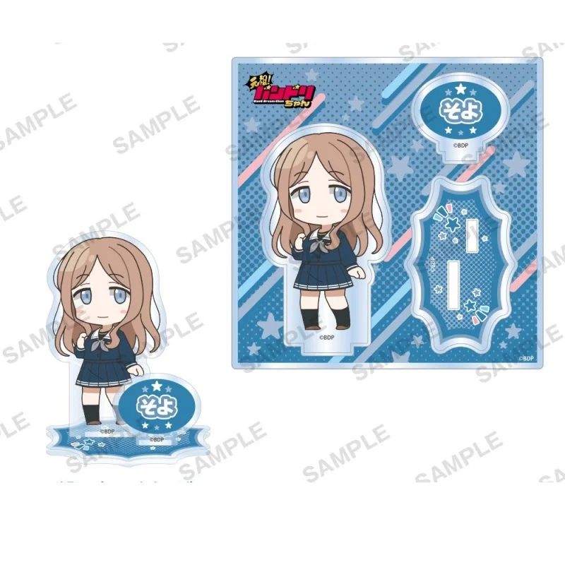 Hot 10CM Anime GANSO! BanG Dream Chan Model Action Figure Peripheral Collection Acrylic Stand Model Decorations Gifts Keychain