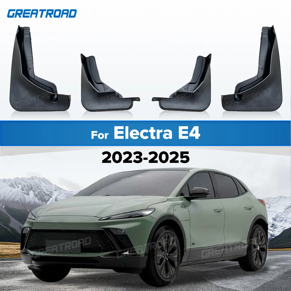 Fender For Electra E4 2023 2024 2025 Mudflaps Splash Guards Mudguards Mud Flaps car Accessories