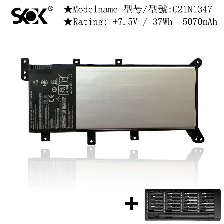 

C21N1347 Новый аккумулятор для ноутбука Asus X555 X555LA X555LD X555LN A555L K555L Y583LD W519LD K555LD K555LA R556L VM590L Series