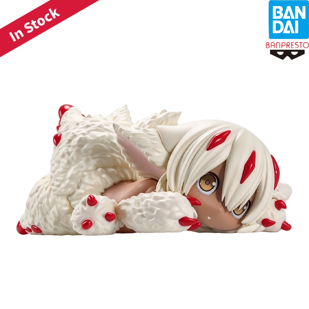 100% Original Genuine in Stock Bandai Spirits Banpresto Relax Time  Made in Abyss Faputa Anime Figure Model Decoration