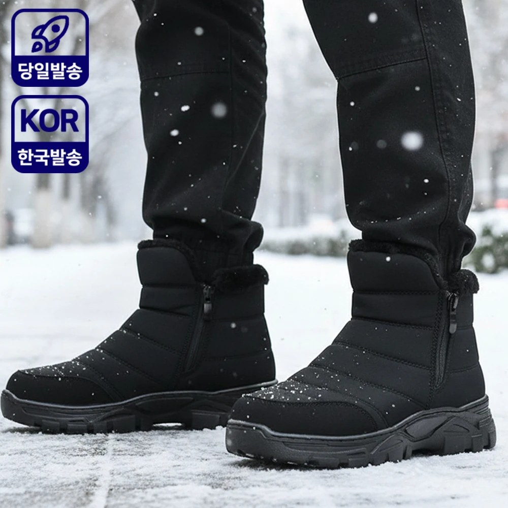 Zapatos cálidos de invierno Unisex Sapporo botas acolchadas impermeables entrega de ciclista zapatos de invierno para motocicleta forro de piel hombres mujeres