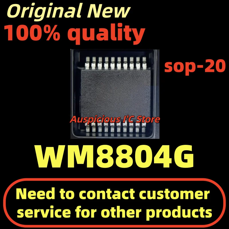 

(5-10pcs)WM8804GEDS WM8804G WM8804 WM8804GEDS/RV sop-20