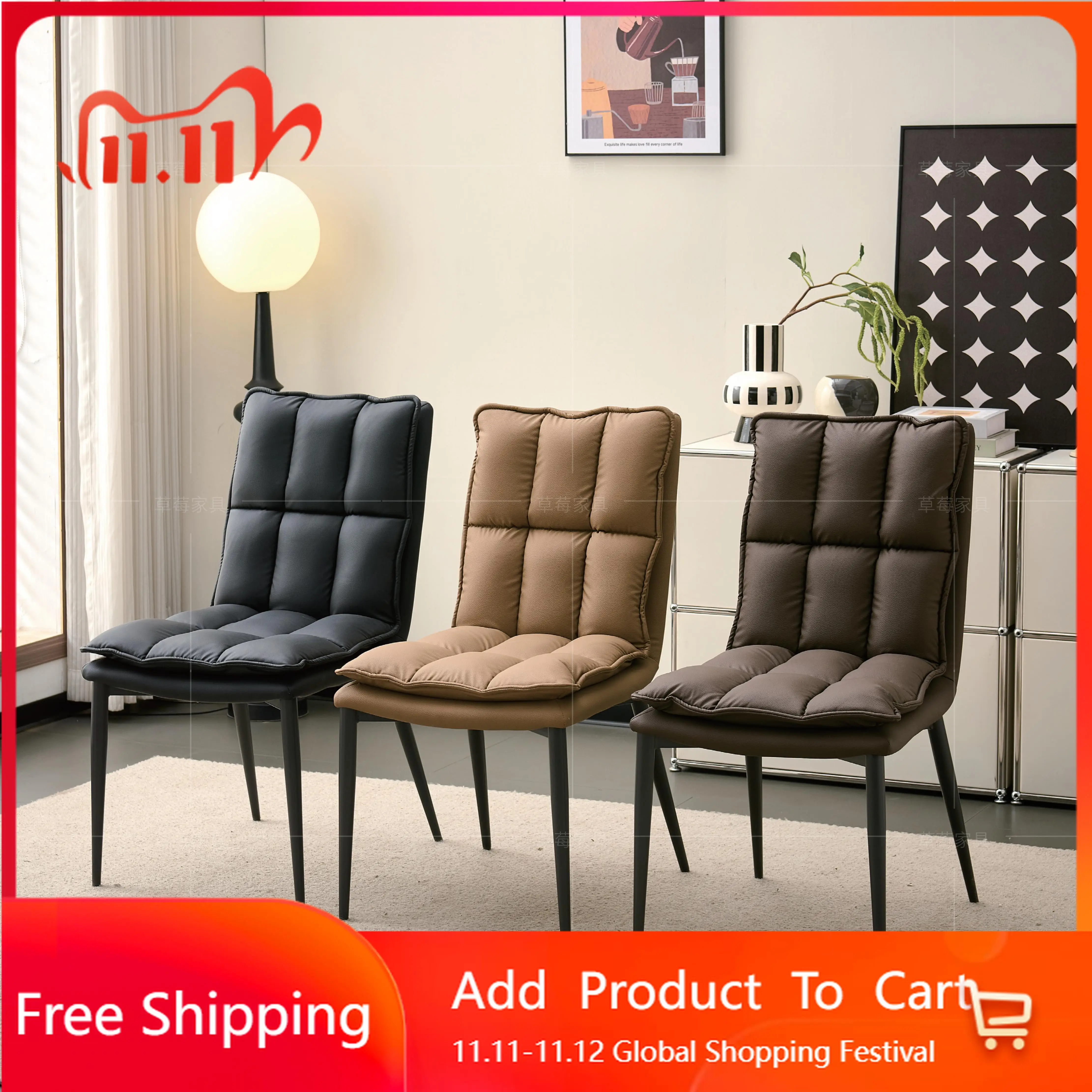 

Luxury Pedicure Dining Chairs Recliner Ergonomic Computer Replica Dining Chairs Comfortable Minimalist Metal Sillas Furniture