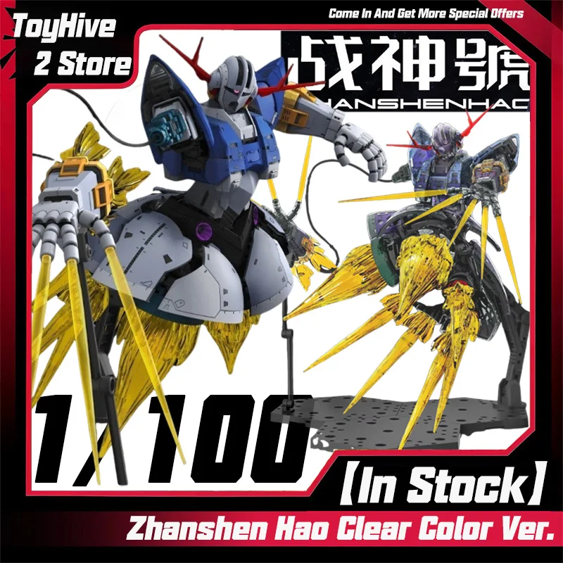 【En stock】 ABWK Model ZHANSHENHAO MG 1/100 MSN-02 Zeong Kit de modèle à assembler, figurine robot avec pièces à effets, base d'affichage, jouet
