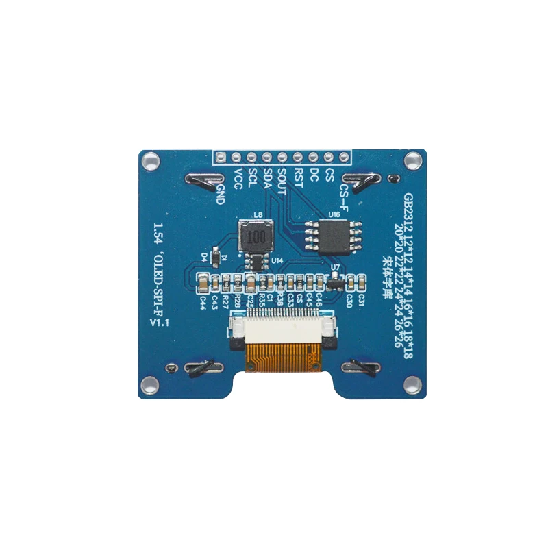 Tela LCD OLED de 1,54 polegadas com resolução 128 × 64 SH1116/SSD1309 Drive SPI Interface 9Pin