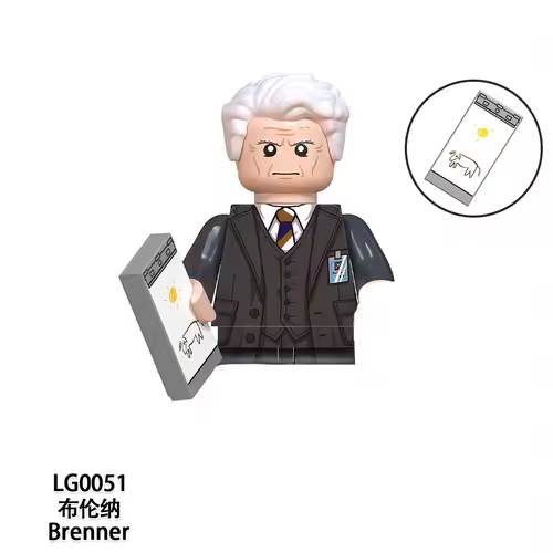 The Terrible Movie Upside Down Dustin Mike Lucas Will Eleven Model Building Blocks Enlighten Action Figure Toys For Children - Image 27