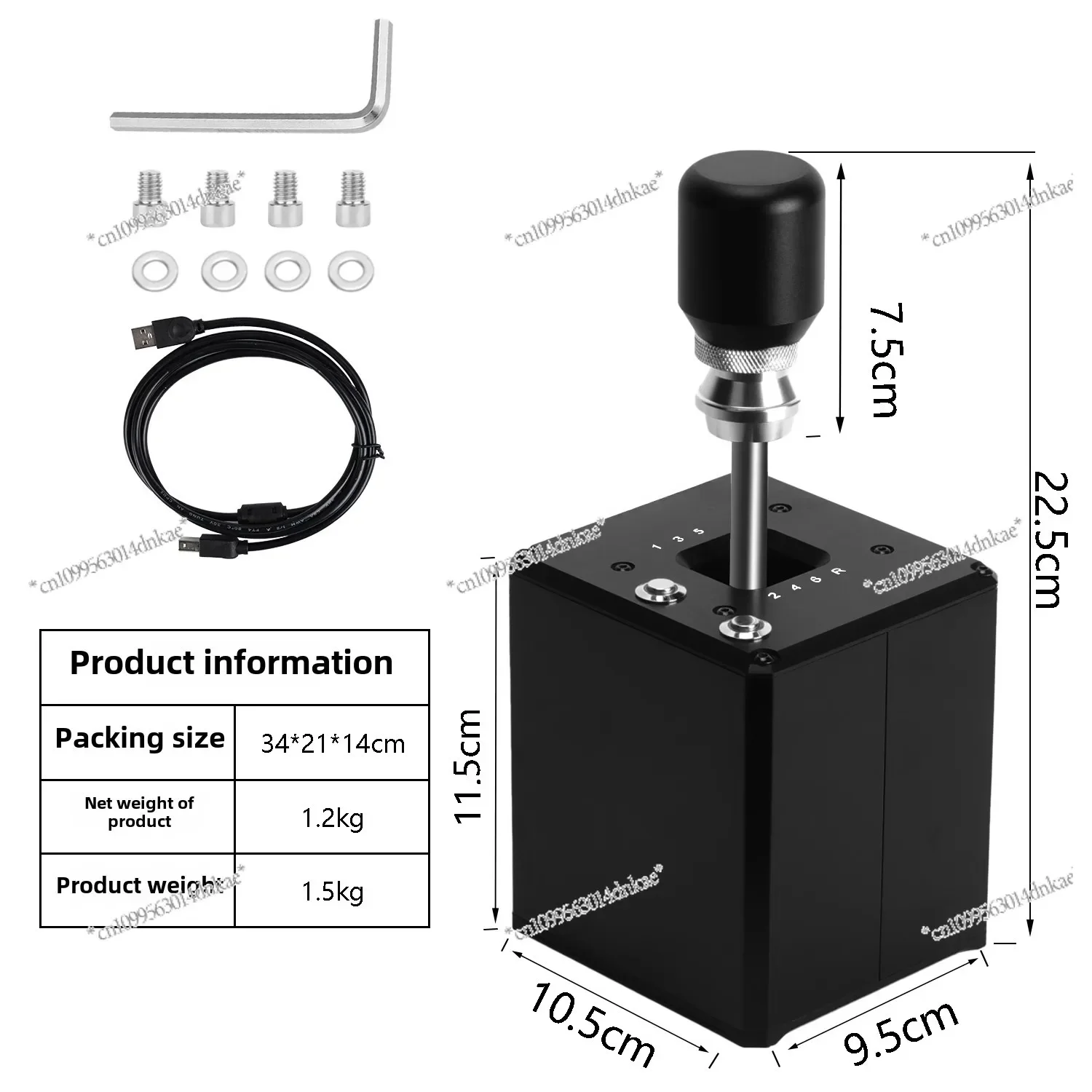 

Simulated Racing Game H File, Compatible with G27, T300 Manual Gear Gearbox