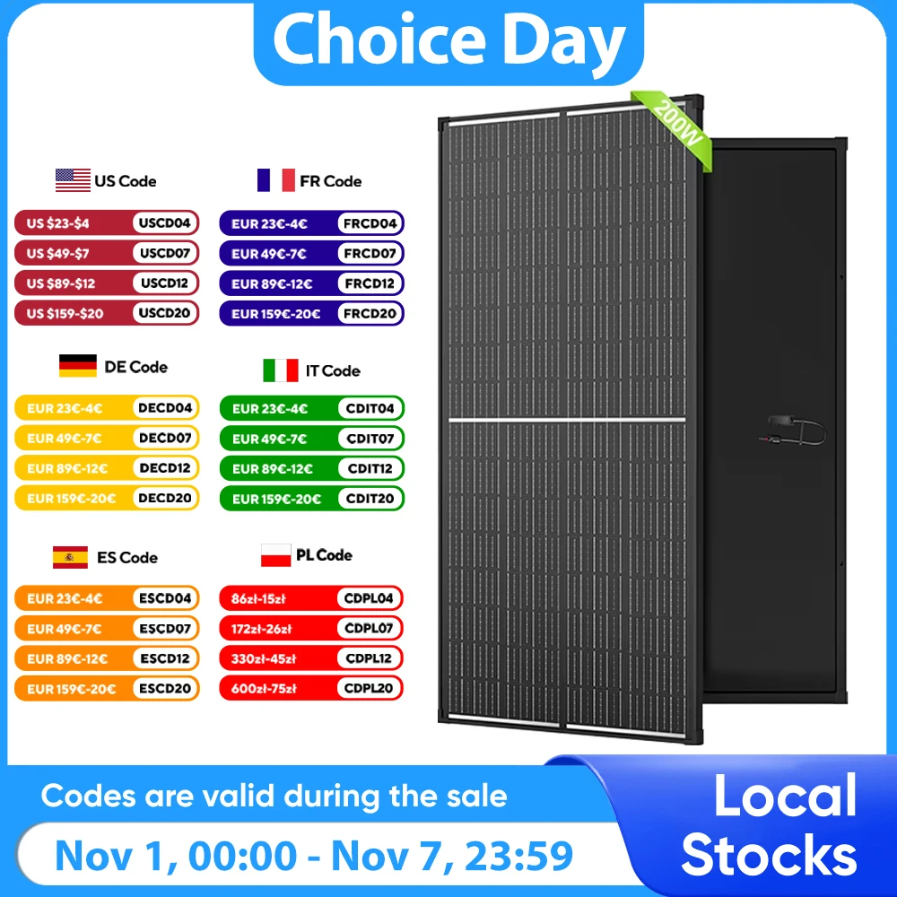 WERCHTAY 200 واط لوحة شمسية أحادية البلورية سوداء عالية الكفاءة مع تقنية مخفية بسبار لشاحنات RVs والمركبات والطاقة المنزلية