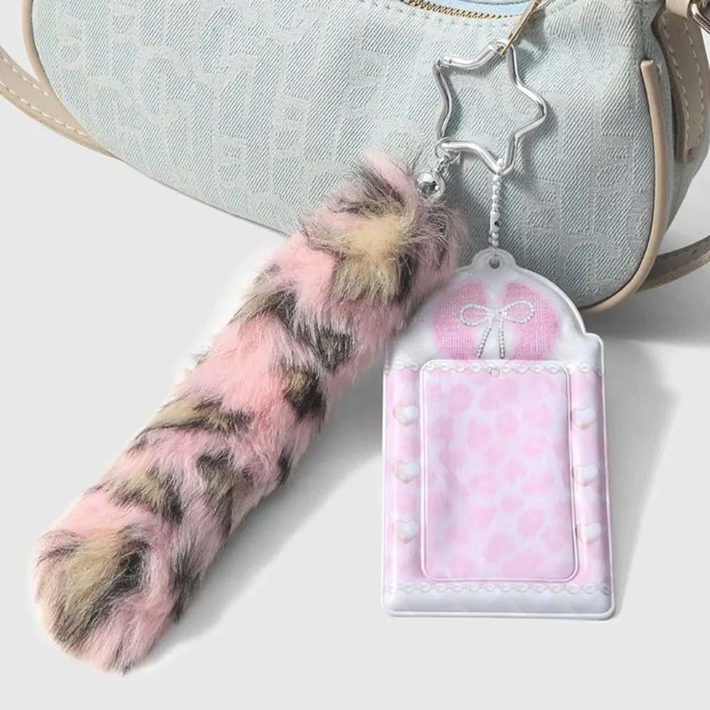 New Y2K Furry Tail Keychain INS Korean Style 3-inch Card Holder Soft Leopard Print Kpop Photocard Holder
