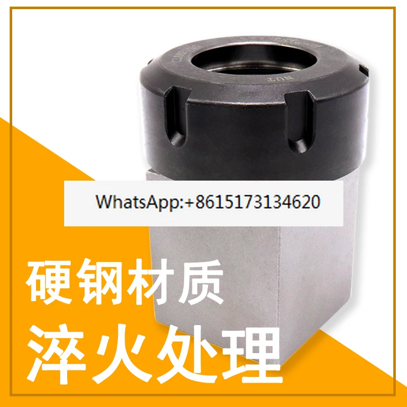 

2PCS High precision square set hexagonal set ER25 32 40UM5C fixture ER40 can replace the extension rod four / six square shank