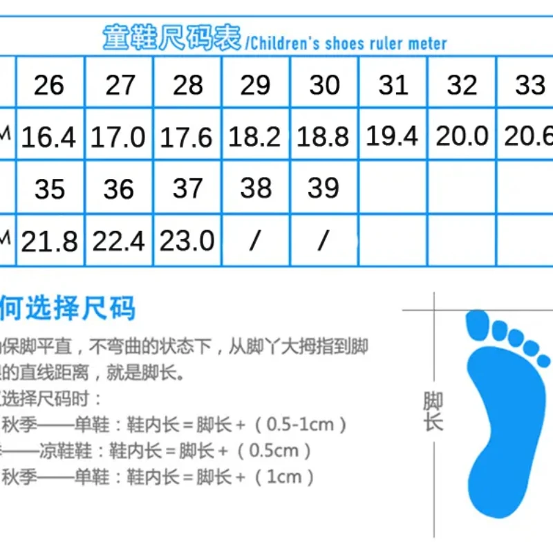 NXHF summer single net sports casual shoes students breathable children\'s shoes Daddy shoes