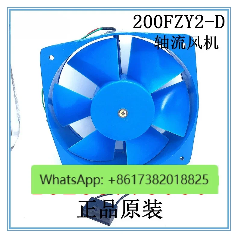 

Осевой вентилятор Gale 200FZY2-D 220 В 380 В 65 Вт 50 Гц