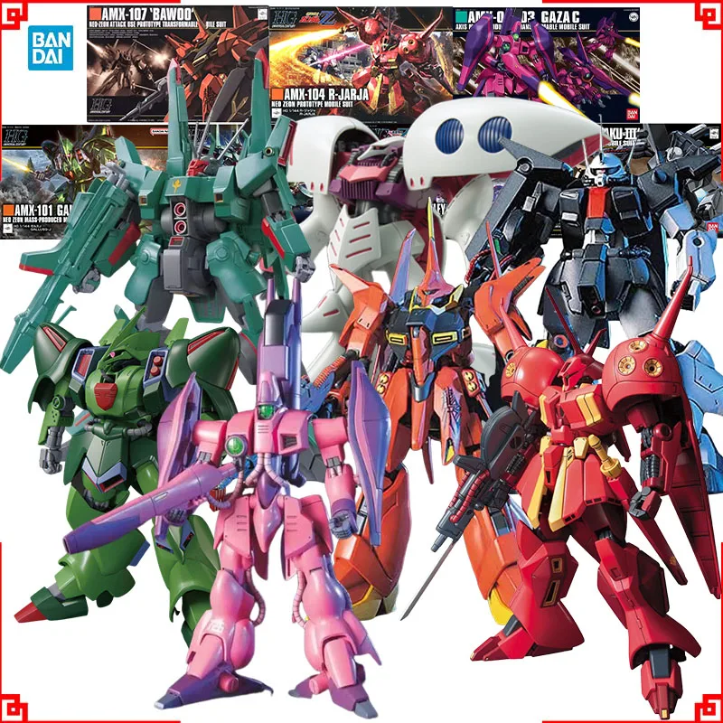 Bandai Gundam Model…